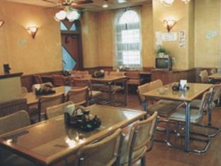 Midorigaoka Onsen Sauna Business Hotel Obihiro Dış mekan fotoğraf